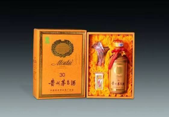 赣州年份茅台酒回收